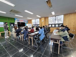 당진시마을만들기협의회 첫 워크숍 개최