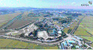 당진시, 충남도 민관협치 우수사례 발표 최우수상 쾌거