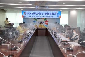 당진시, 어린이 교통사고 예방 민·관이 머리 맞대