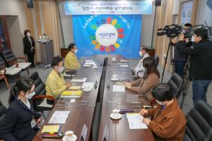 당진시-서산의료원, 가정폭력‧성폭력 피해자 지원‘맞손’