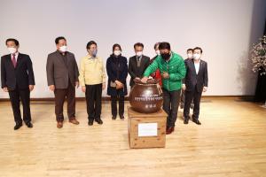 당진시‘희망2022 나눔 캠페인’현장모금 개최