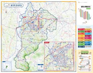 당진시 다양한 정보를 한눈에! 행정지도 제작