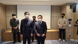 당진시 최호주 주무관, 산업통상자원부 장관상 수상