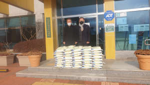 당진 우강면“희망 2022 나눔캠페인”사랑의 쌀 기부