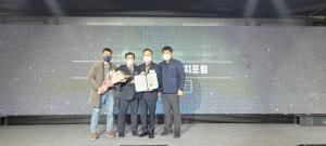 당진시, 도시재생‘우수 지자체상’수상