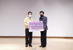 당진시-상공회의소, 제71차 당진경제포럼 세미나 개최