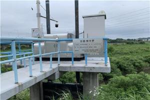 당진시 삽교천 스마트 홍수관리시스템 구축