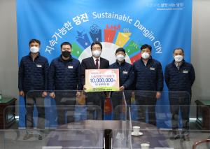 당진시 희망2022 나눔캠페인 이웃돕기 줄이어