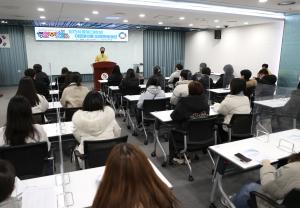 당진시, 2022 동계 대학생 아르바이트 운영