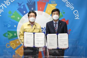 당진시, 올해 소상공인 특례보증 358억 지원