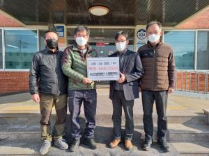 당진 신평면 농업경영인회, 사랑의 쌀 기부