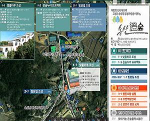 당진시 송산면 기초생활거점육성사업 준비‘착착’