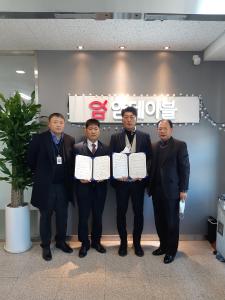 당진시, 수산물 판로확대 및 경쟁력 확보에 앞장