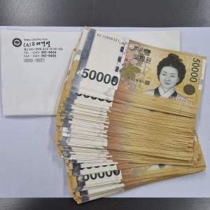 당진 희망2022 나눔캠페인 이웃돕기 기부