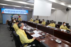 당진시, 수소경제 선도도시 꿈꾼다!