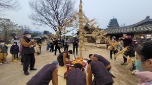 당진시 기지시줄다리기, 정월대보름 행사 13일 개최