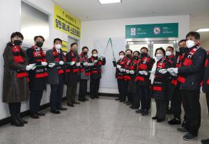 당진시민축구단-KG스틸, 메인스폰서 협약 체결