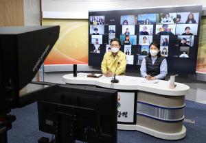 당진시 2기 놀이환경 조사단, 놀이시설 개선 제안