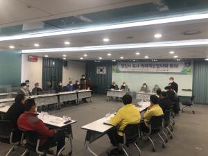 당진시, 축사 악취문제 해결위해 팔 걷어