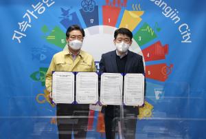 당진시, 소상공인 경영환경개선 지원에 5억 원 투자