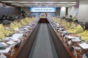 당진시, 충남도 내 최초 수소경제 로드맵 수립