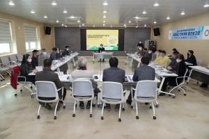 당진시,‘농촌협약 공모’도전! 본격 행보에 나서