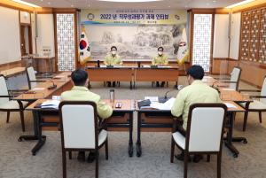 당진시, 성과 중심의 일하는 조직문화 형성에 앞장