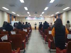 당진시, 농산업 분야의 성공 파트너‘여성강소농’육성
