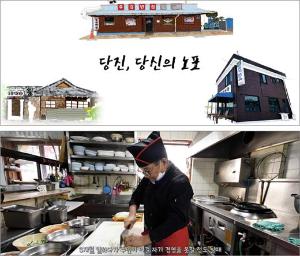 당진시“기억을 기록으로”… 지역 기록화 사업 순항