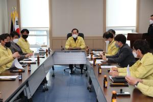 당진시, 봄철 대형산불 예방 특별대책 돌입