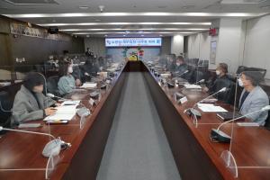 당진시, 세입목표 달성 위한 읍면동 회의로 머리 맞대