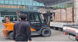 엘티피 글로벌 코리아, 당진시에 손 소독제 기탁