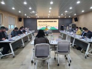 당진시, 농촌 정주여건 개선 위한‘농촌협약’공모에 총력