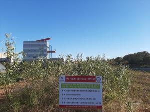 당진시, 양봉농가에‘밀원수’무상 지원