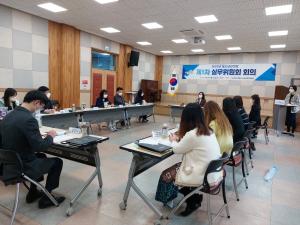 당진시, 위기청소년 지원 위해 기관들과 맞손