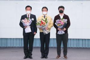 당진시, 복지재단에‘디딤씨앗통장’장관 및 시장표창 수여