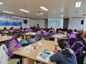 당진시 홈케어서비스 애니맘 4월 서비스 개시