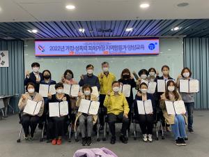 당진시, 가정‧성폭력 피해자 대상 통합적 지원에 나서