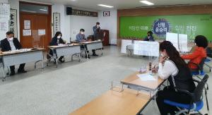 당진시 신평면, 지역사회보장협의체 2분기 회의 개최