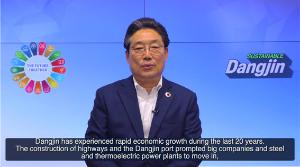 당진시 지속가능발전 우수사례, 세계지방정부와 공유