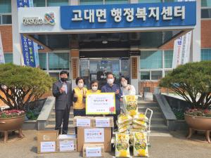 당진시 고대면, 독거노인 가구에 행복꾸러미 지원