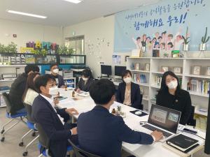 당진시 공익활동지원센터, 타 기관 벤치마킹 방문 이어져