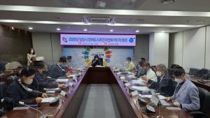 당진시, 문화도시 조성 추진 탄력…추진위원회 개최