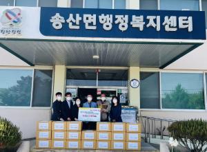 지속가능 상생재단, 가정의 달 맞아 나눔 선행