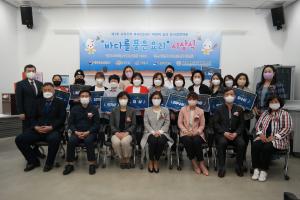 당진어린이급식관리지원센터, 요리경연대회 시상