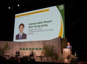 당진시, 지속가능발전정책 우수성과 전 세계에 소개