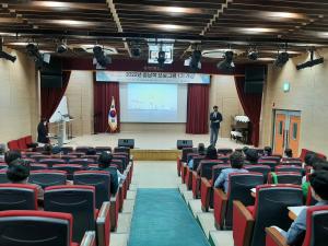 당진시, 2022년 충남학 제1기 프로그램 개강