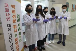 당진시, 탄소중립 실천은 농경지 토양검사부터