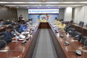 당진시, 연안여객선 공영화 연구용역 최종보고회 개최