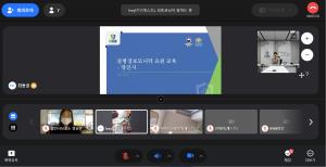 당진시, 질병정보 모니터요원 역량 강화 교육 실시